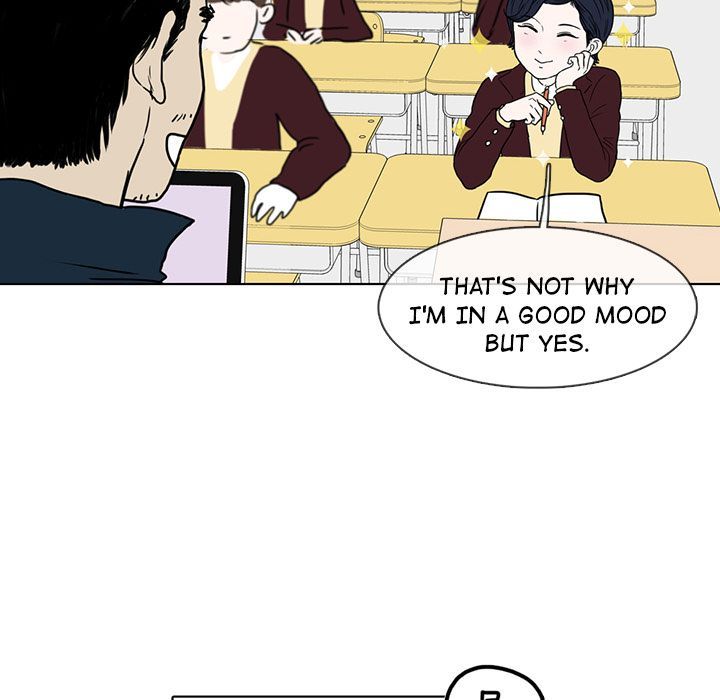 Sweet Bitter Love Manhwa - Chapter 9 Page 4