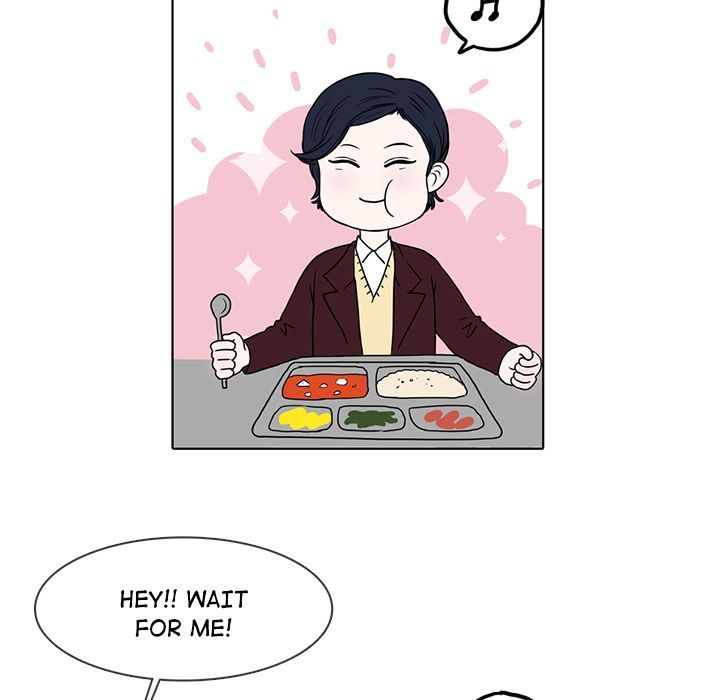Sweet Bitter Love Manhwa - Chapter 9 Page 5