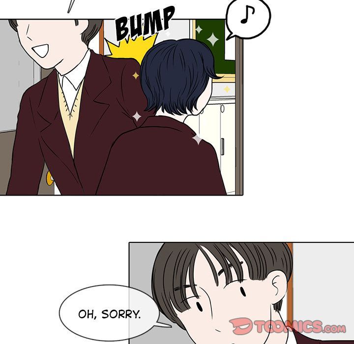 Sweet Bitter Love Manhwa - Chapter 9 Page 6