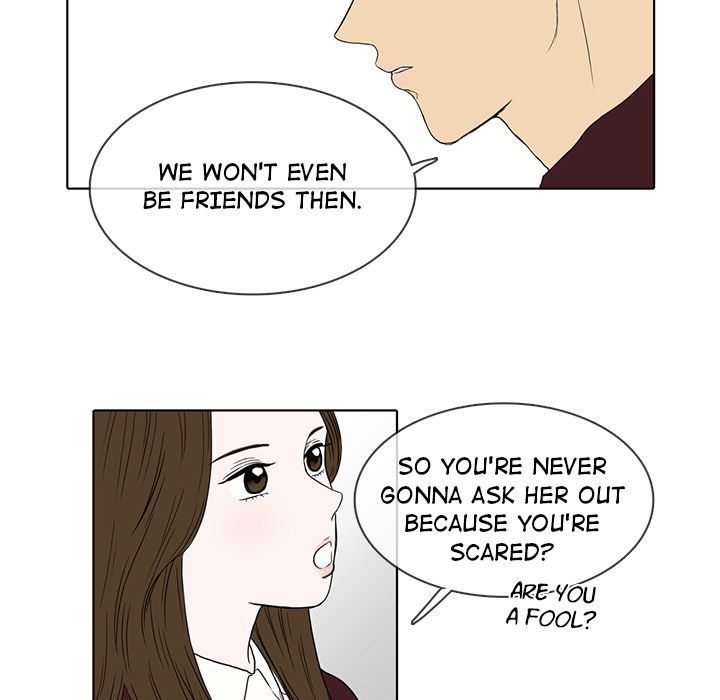 Sweet Bitter Love Manhwa - Chapter 9 Page 15