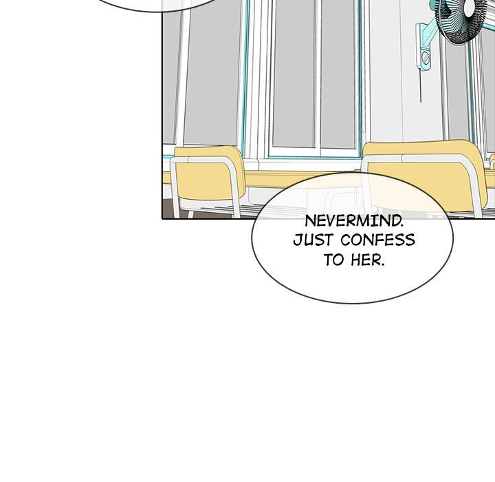 Sweet Bitter Love Manhwa - Chapter 9 Page 17