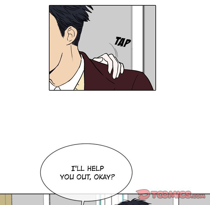 Sweet Bitter Love Manhwa - Chapter 9 Page 18