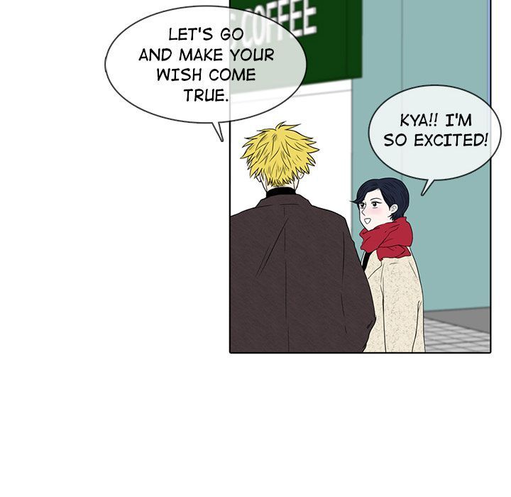 Sweet Bitter Love Manhwa - Chapter 9 Page 26