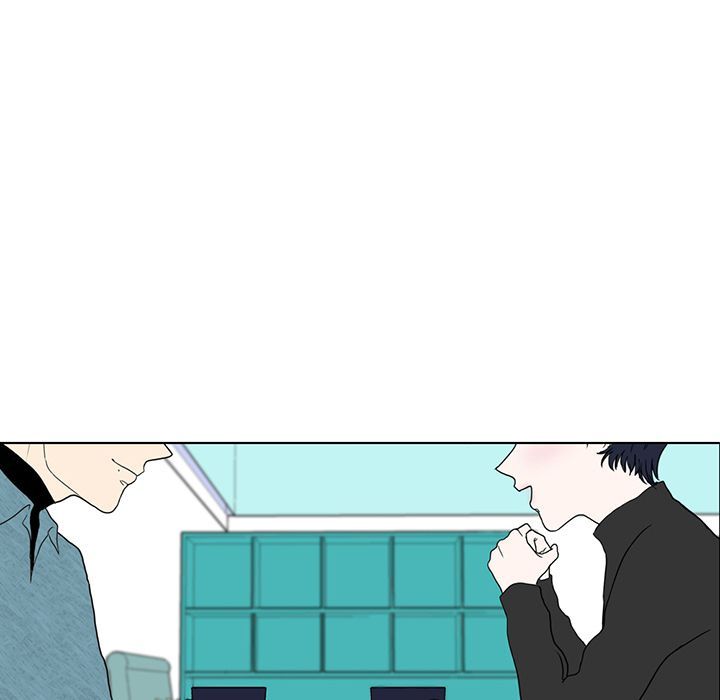 Sweet Bitter Love Manhwa - Chapter 9 Page 32