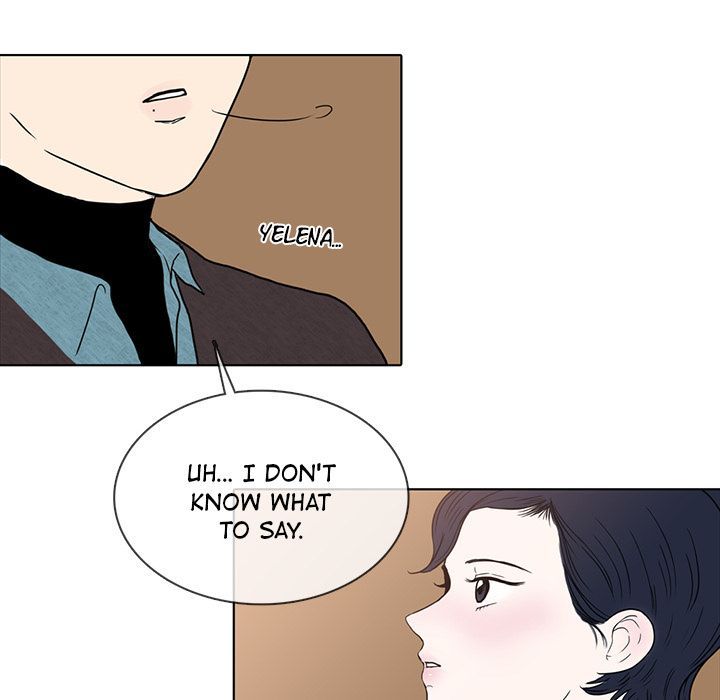 Sweet Bitter Love Manhwa - Chapter 9 Page 58