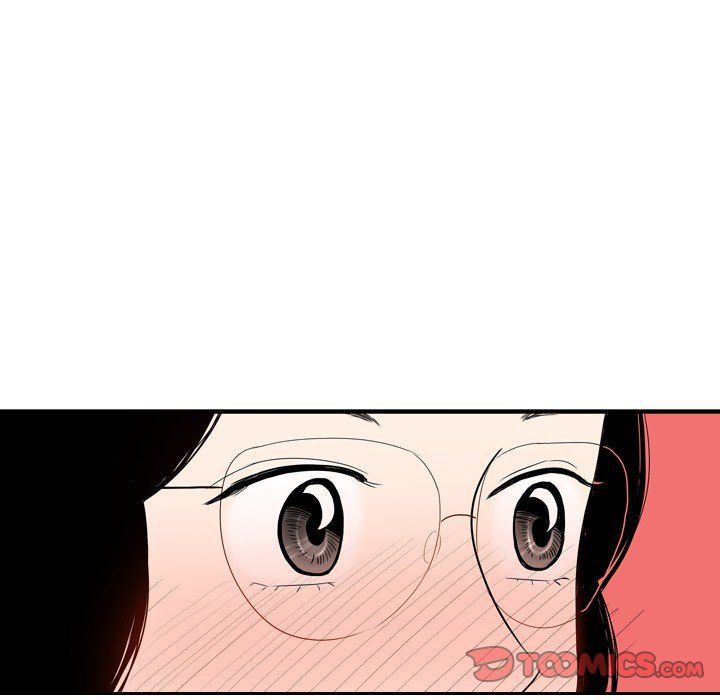 Sweet Bitter Love Manhwa - Chapter 42 Page 71