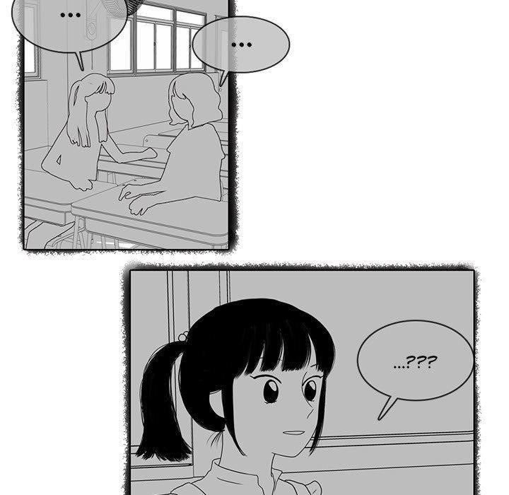 Sweet Bitter Love Manhwa - Chapter 23 Page 5