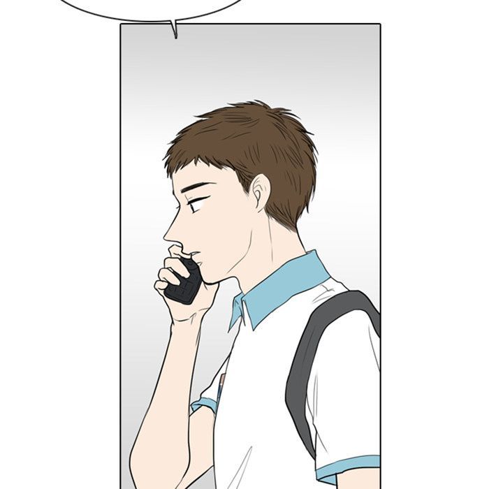 Sweet Bitter Love Manhwa - Chapter 4 Page 5