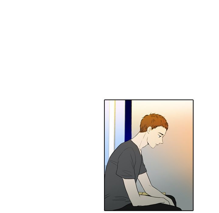 Sweet Bitter Love Manhwa - Chapter 4 Page 15