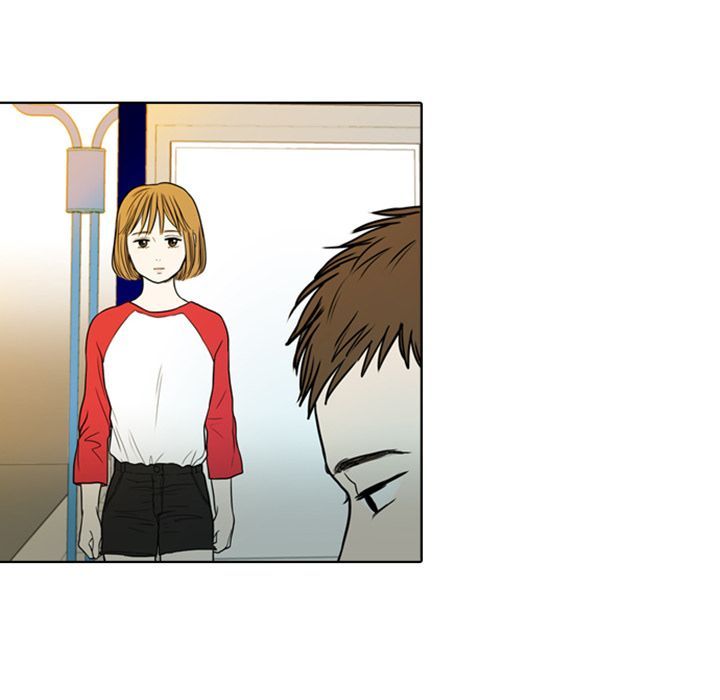 Sweet Bitter Love Manhwa - Chapter 4 Page 16