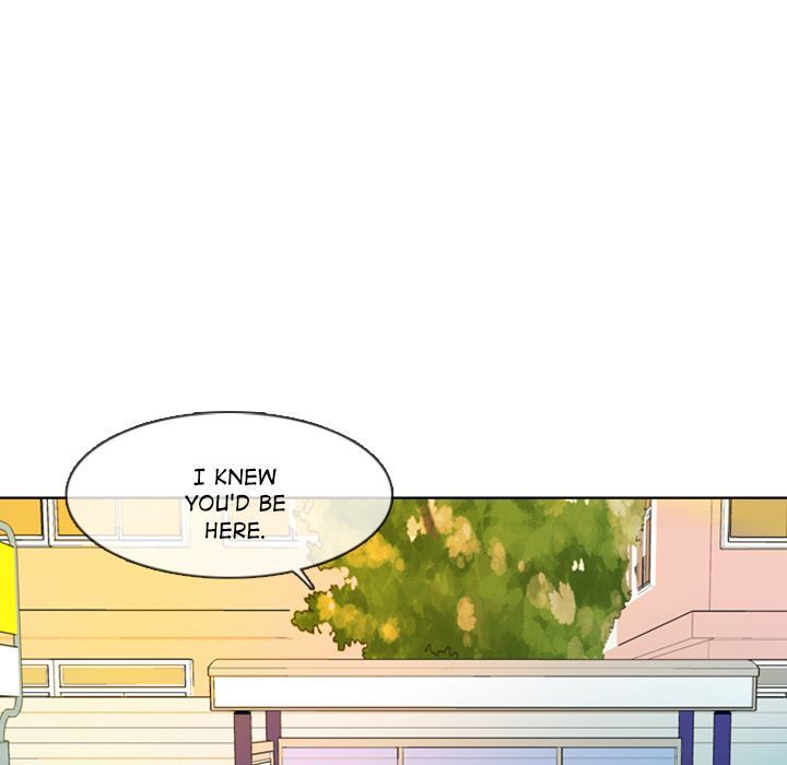 Sweet Bitter Love Manhwa - Chapter 4 Page 17