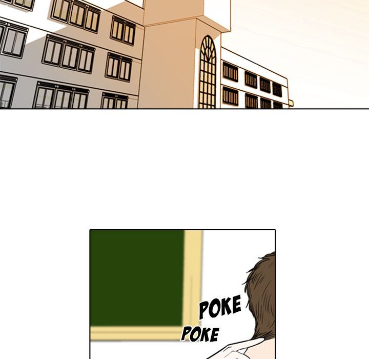 Sweet Bitter Love Manhwa - Chapter 4 Page 45