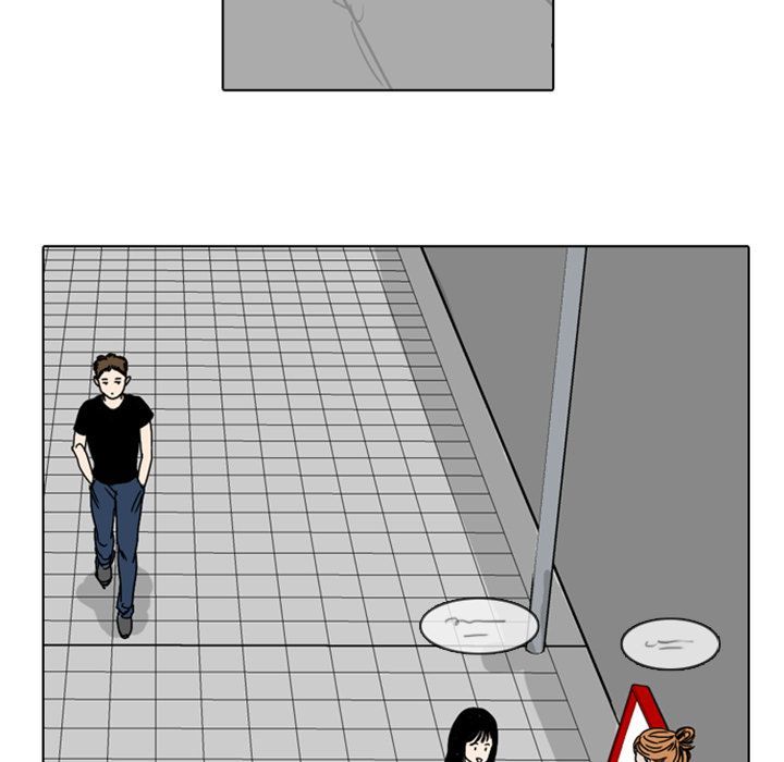 Sweet Bitter Love Manhwa - Chapter 4 Page 59