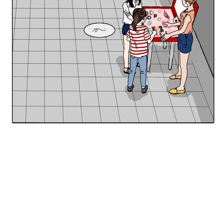 Sweet Bitter Love Manhwa - Chapter 4 Page 60