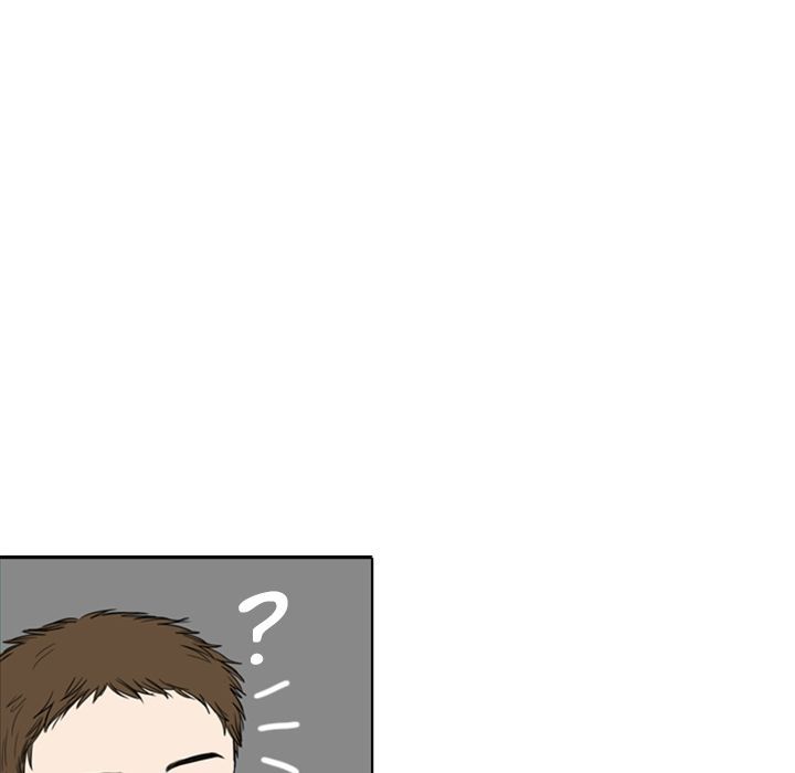 Sweet Bitter Love Manhwa - Chapter 4 Page 61