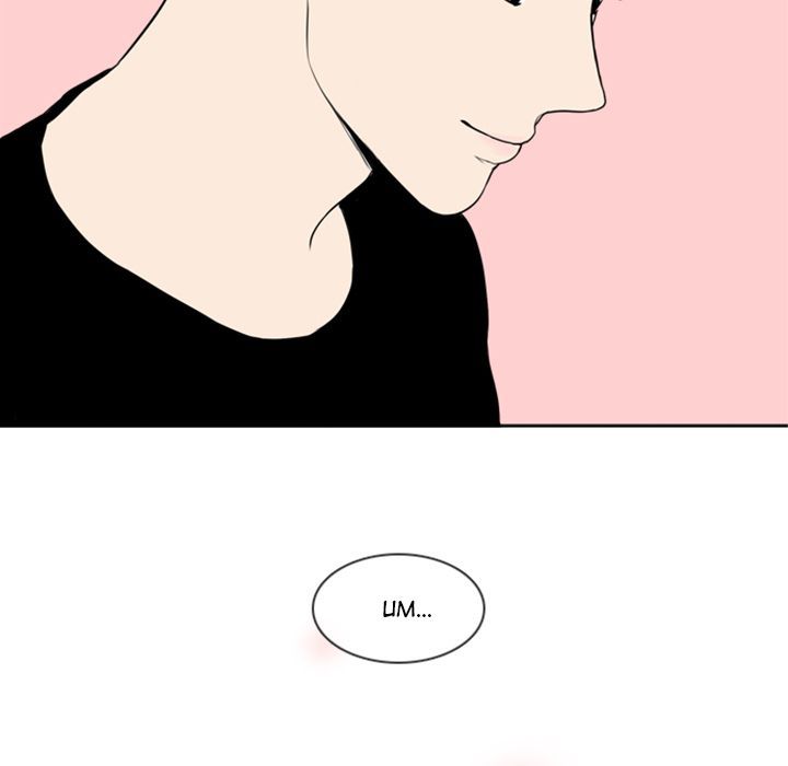 Sweet Bitter Love Manhwa - Chapter 4 Page 80