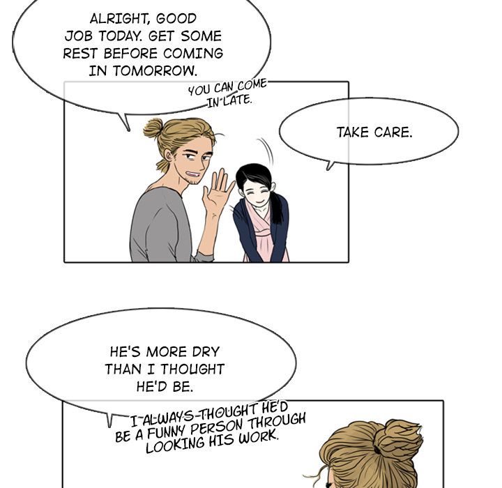 Sweet Bitter Love Manhwa - Chapter 1 Page 6