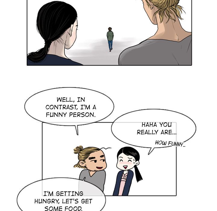 Sweet Bitter Love Manhwa - Chapter 1 Page 7