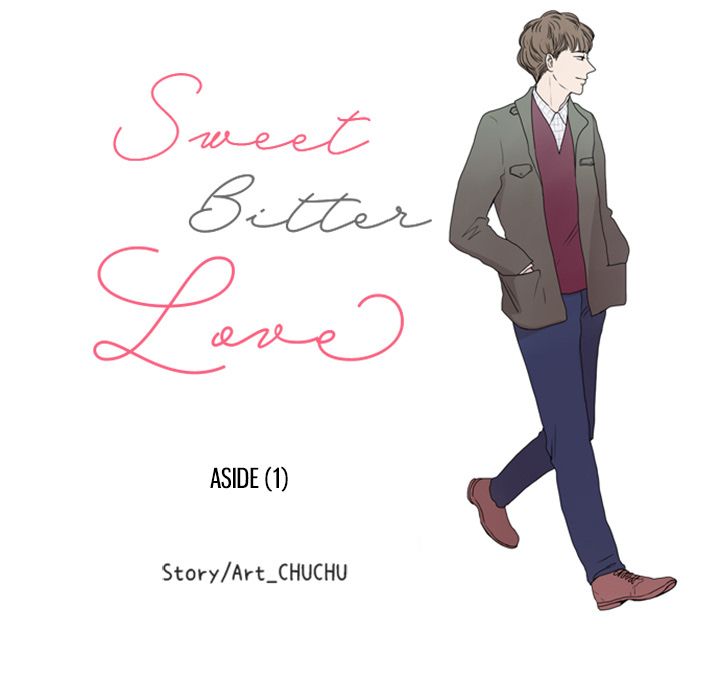Sweet Bitter Love Manhwa - Chapter 1 Page 12