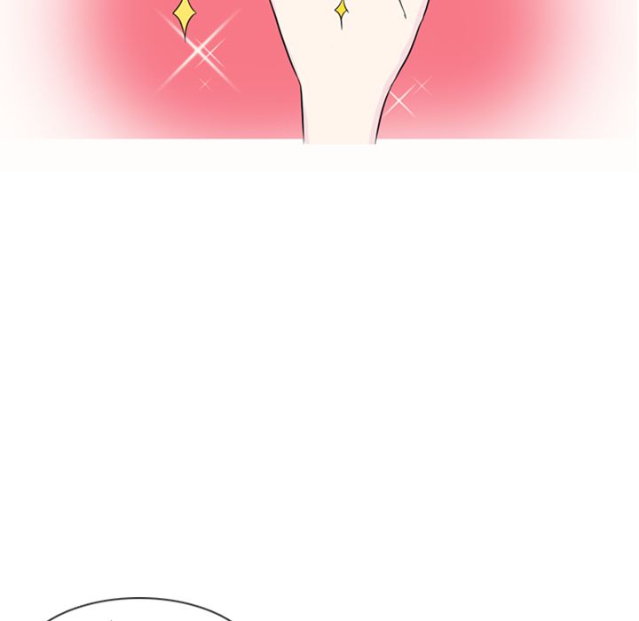 Sweet Bitter Love Manhwa - Chapter 1 Page 14