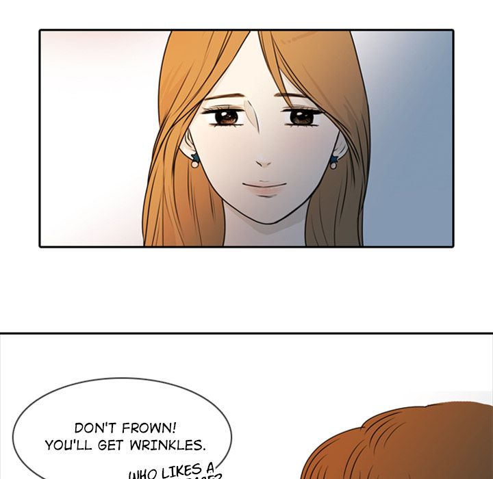 Sweet Bitter Love Manhwa - Chapter 1 Page 22