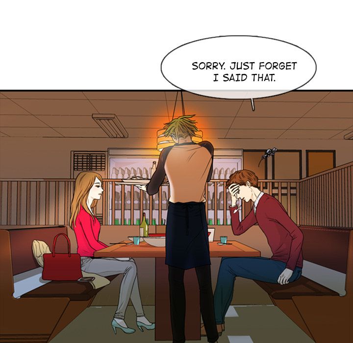Sweet Bitter Love Manhwa - Chapter 1 Page 25
