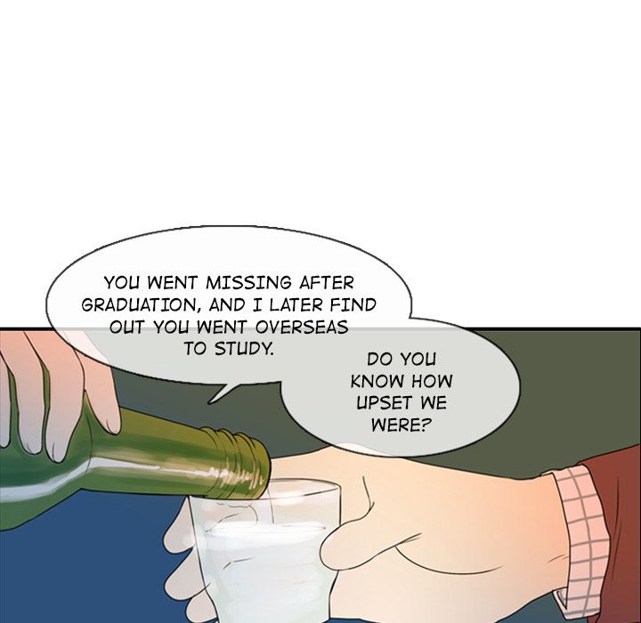 Sweet Bitter Love Manhwa - Chapter 1 Page 27