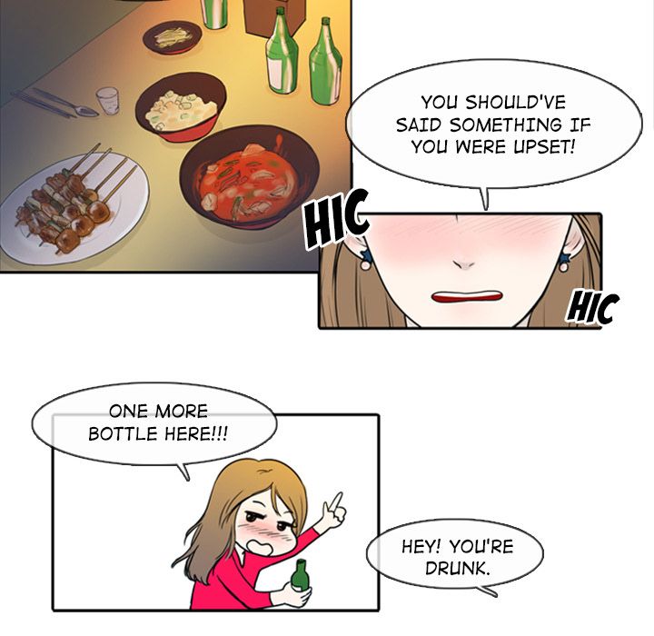 Sweet Bitter Love Manhwa - Chapter 1 Page 34