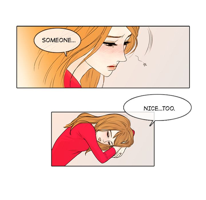 Sweet Bitter Love Manhwa - Chapter 1 Page 40