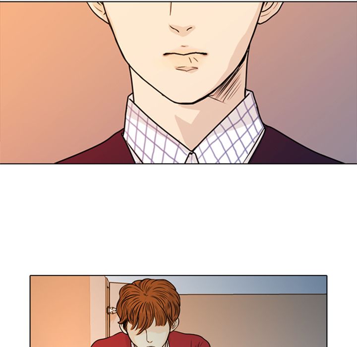 Sweet Bitter Love Manhwa - Chapter 1 Page 42