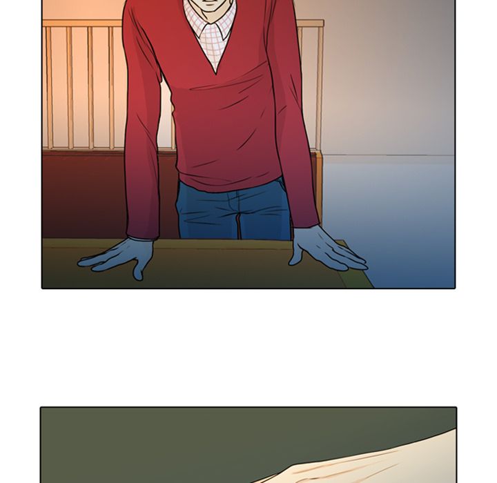 Sweet Bitter Love Manhwa - Chapter 1 Page 43