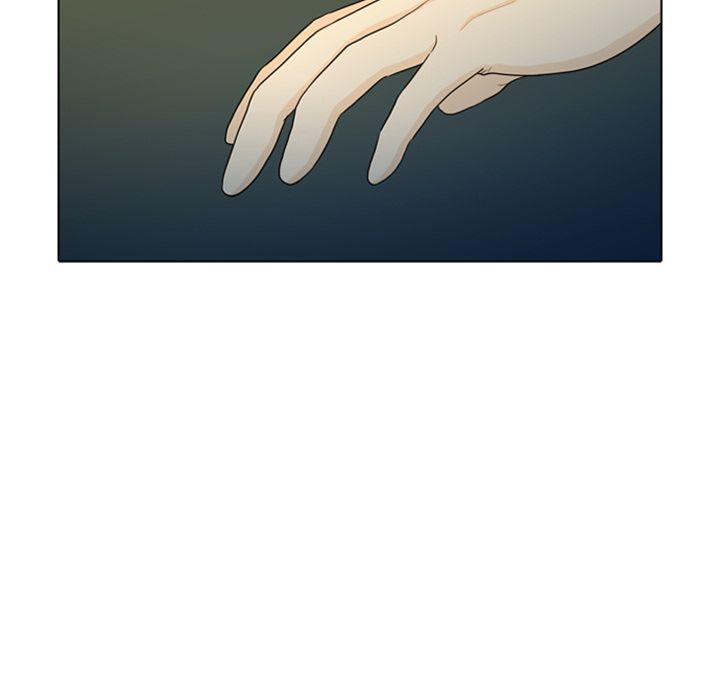 Sweet Bitter Love Manhwa - Chapter 1 Page 44