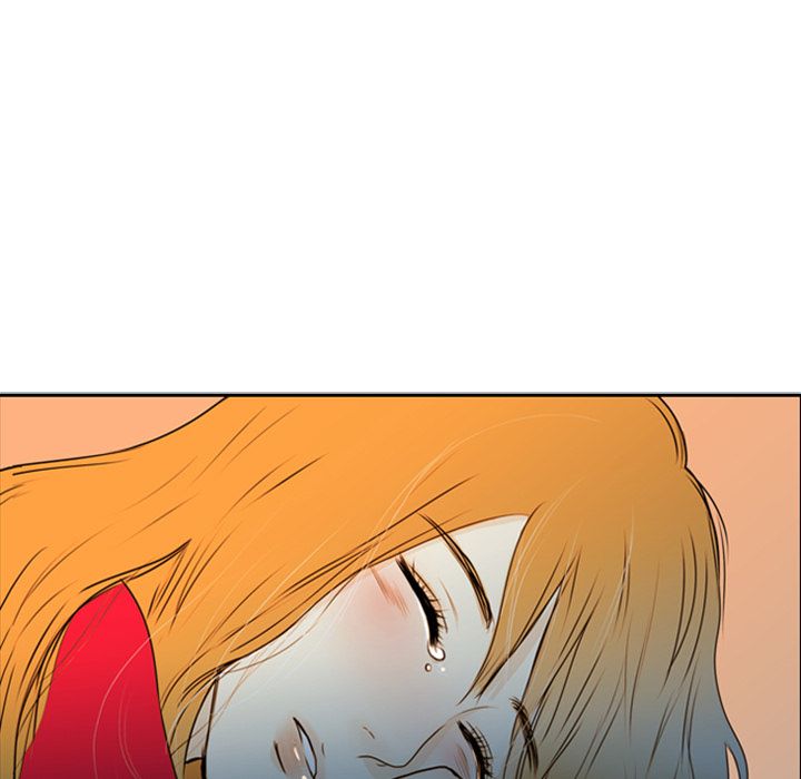 Sweet Bitter Love Manhwa - Chapter 1 Page 45