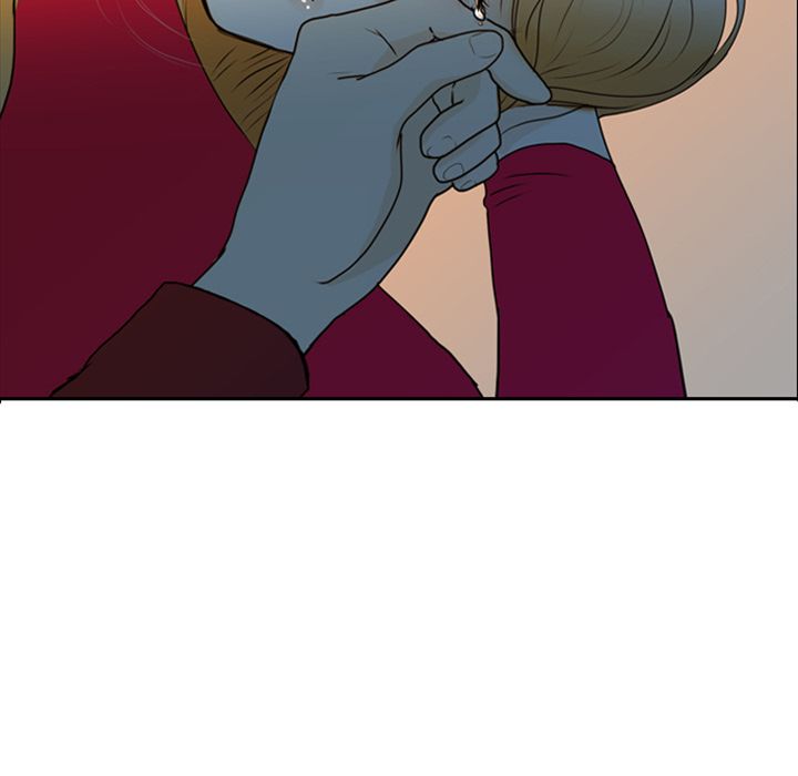 Sweet Bitter Love Manhwa - Chapter 1 Page 46