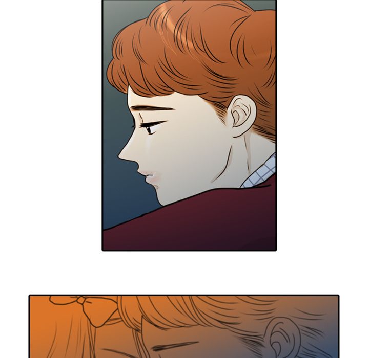 Sweet Bitter Love Manhwa - Chapter 1 Page 50