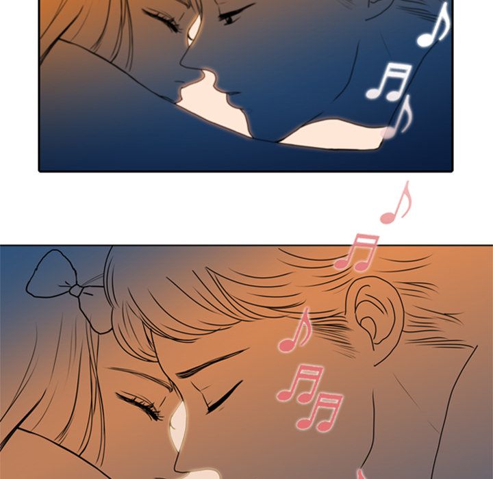 Sweet Bitter Love Manhwa - Chapter 1 Page 51