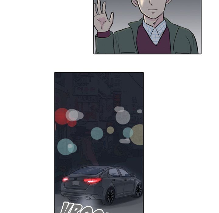 Sweet Bitter Love Manhwa - Chapter 1 Page 61