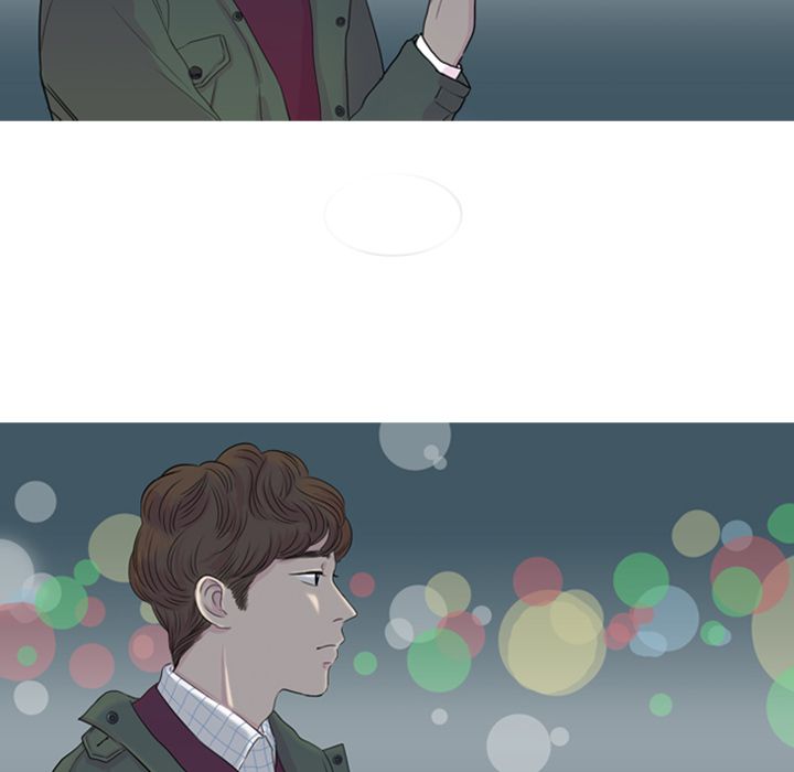 Sweet Bitter Love Manhwa - Chapter 1 Page 63