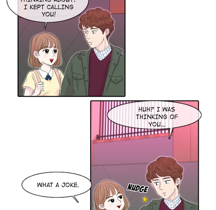 Sweet Bitter Love Manhwa - Chapter 1 Page 66