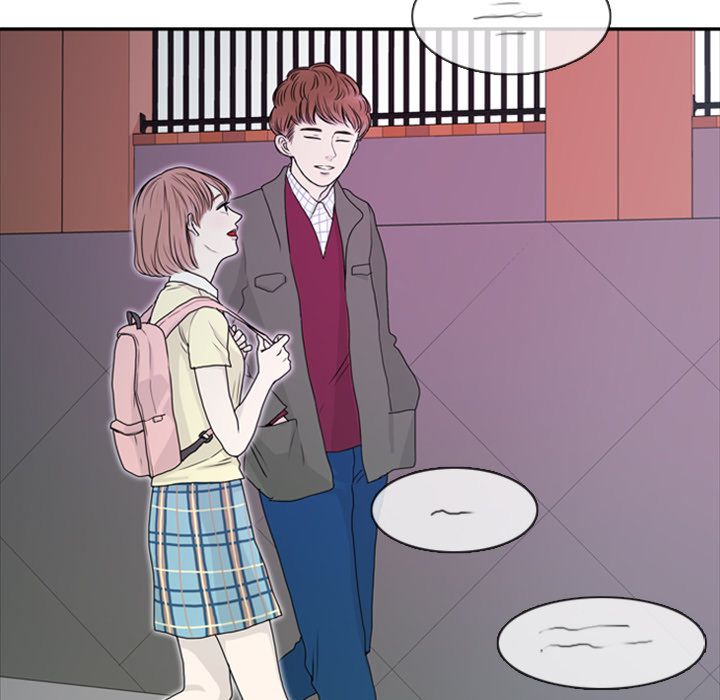 Sweet Bitter Love Manhwa - Chapter 1 Page 70