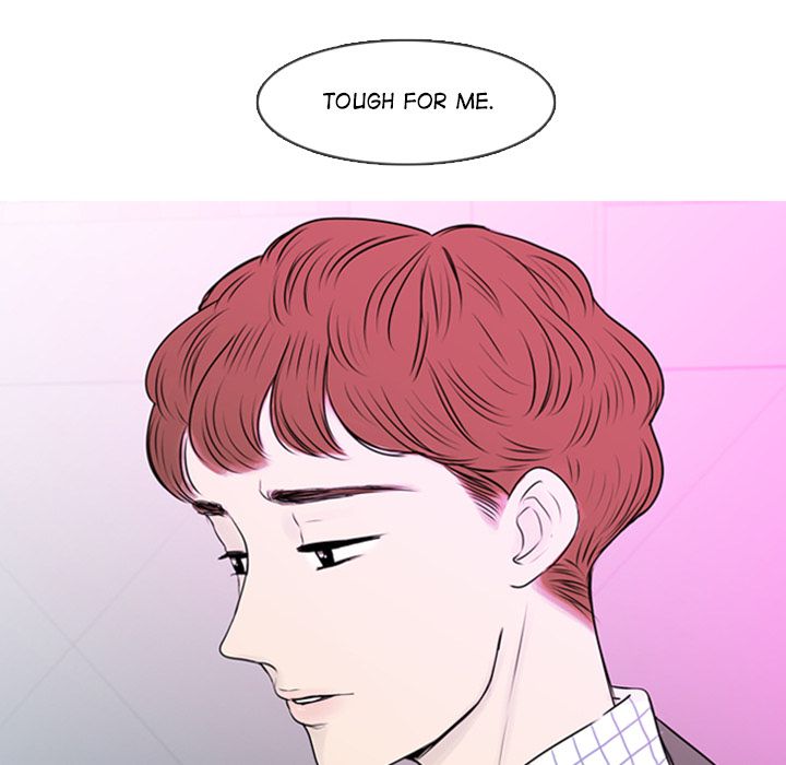 Sweet Bitter Love Manhwa - Chapter 1 Page 77