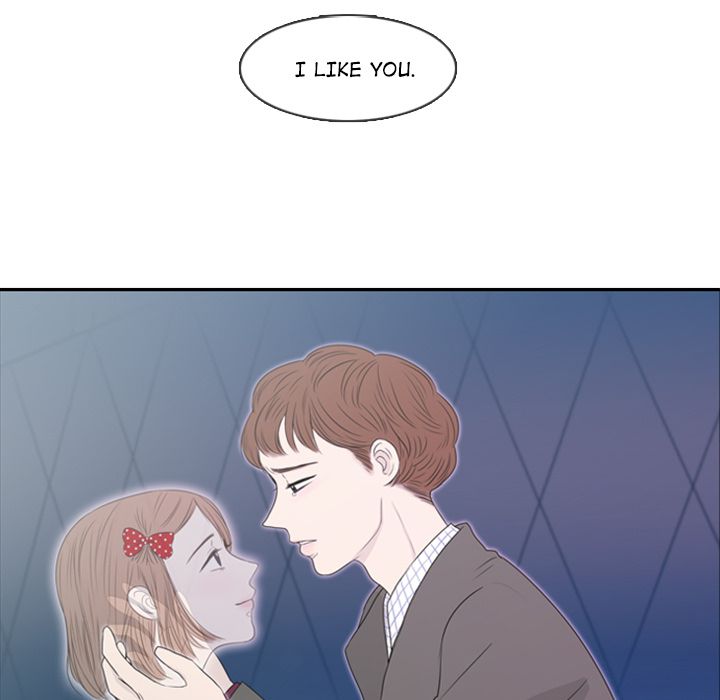 Sweet Bitter Love Manhwa - Chapter 1 Page 82