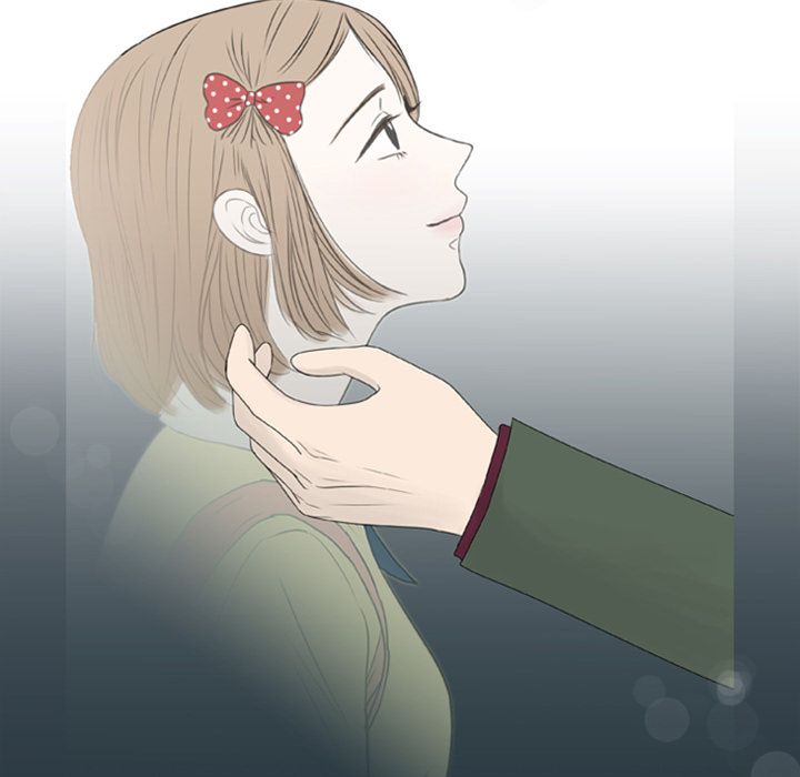 Sweet Bitter Love Manhwa - Chapter 1 Page 85