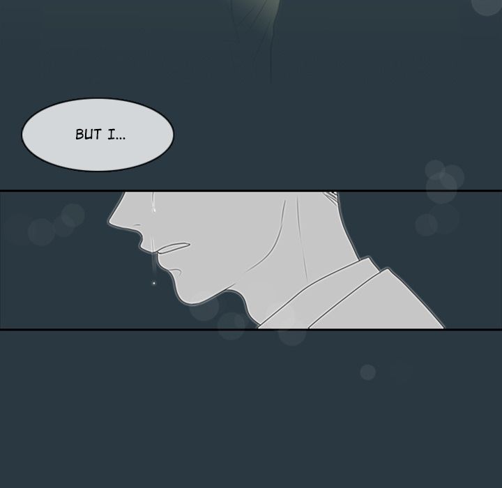 Sweet Bitter Love Manhwa - Chapter 1 Page 86