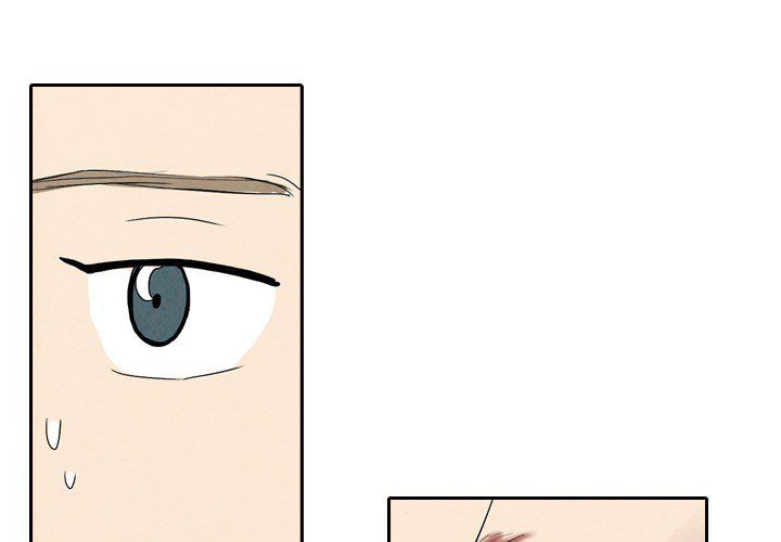 Sweet Bitter Love Manhwa - Chapter 64 Page 1