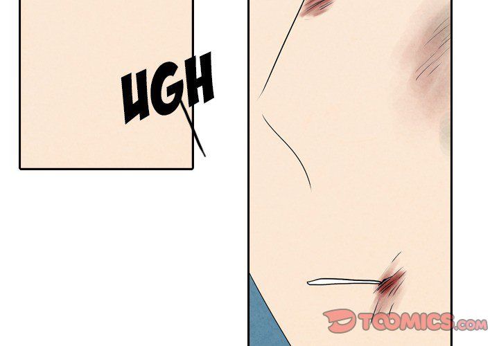 Sweet Bitter Love Manhwa - Chapter 64 Page 2