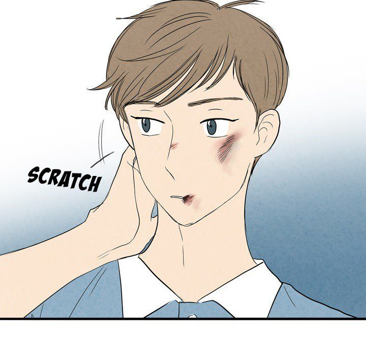 Sweet Bitter Love Manhwa - Chapter 64 Page 4