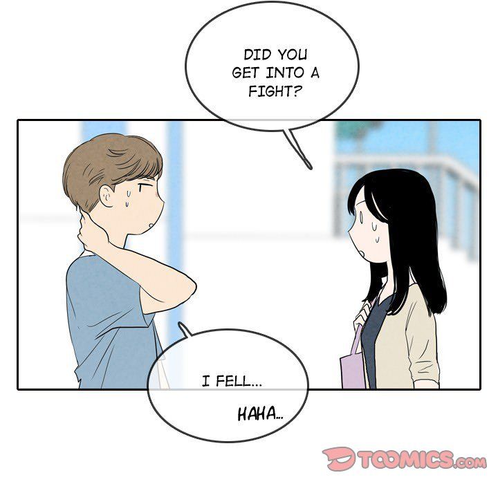 Sweet Bitter Love Manhwa - Chapter 64 Page 5