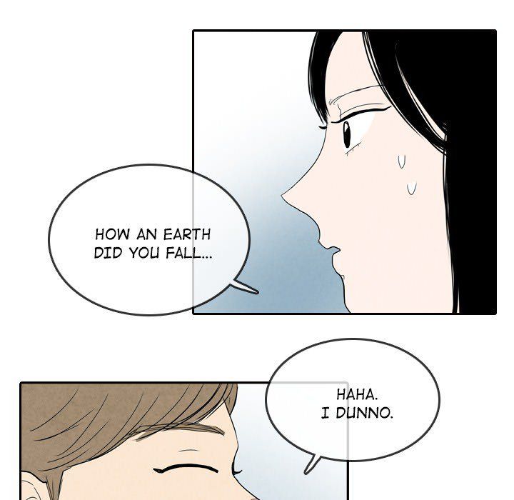 Sweet Bitter Love Manhwa - Chapter 64 Page 6