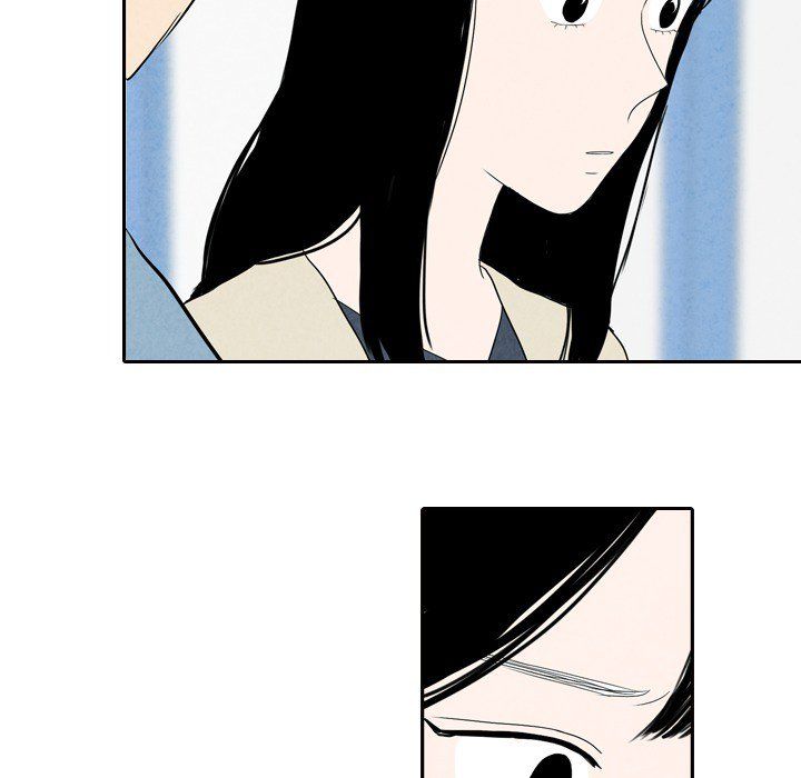Sweet Bitter Love Manhwa - Chapter 64 Page 13